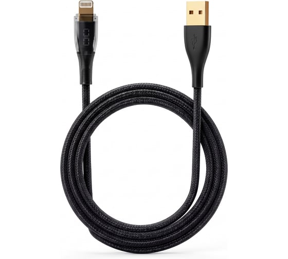 Кабель PALMEXX USB-A to Lightning, PD 30W, длина 2.0м, чёрный PX/CBL-AL-20-BLK