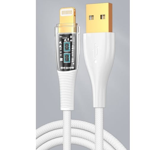 Кабель PALMEXX USB-A to Lightning, PD 30W, длина 2.0м, белый PX/CBL-AL-20-WHT