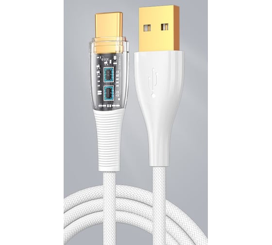 Кабель PALMEXX USB-A to USB-C, PD 100W, длина 1.2м, белый PX/CBL-AC-12-WHT