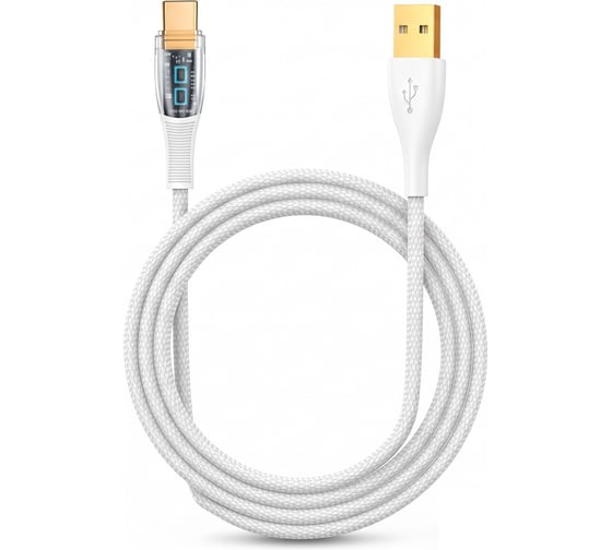 Кабель PALMEXX USB-A to USB-C, PD 100W, длина 1.2м, белый PX/CBL-AC-12-WHT