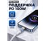 Кабель PALMEXX USB-A to USB-C, PD 100W, длина 1.2м, белый PX/CBL-AC-12-WHT 5