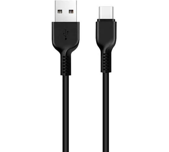 Кабель Hoco USB X20 Flash, USB - Type-С, 2А, 3м, черный 092088