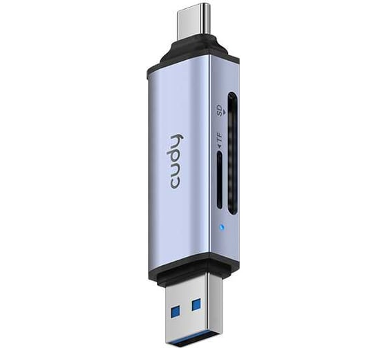 Кардридер Cudy 047с двумя слотами UH200 (SD, TF) и двумя портами USB 3.0 10000152927