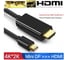 Кабель-переходник KS-is miniDisplayPort M в HDMI M (KS-517) KS-517-1.8 2