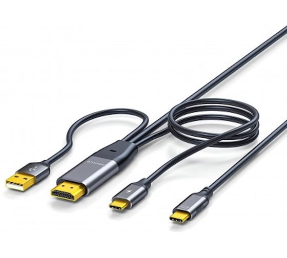 Кабель KS-is 4K HDMI в USB Type C 2м KS-877H-2