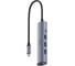 Концентратор Cudy UH605 USB 5 в 1 с гигабитным портом Ethernet 10000151990 1