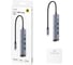 Концентратор Cudy UH605 USB 5 в 1 с гигабитным портом Ethernet 10000151990 2