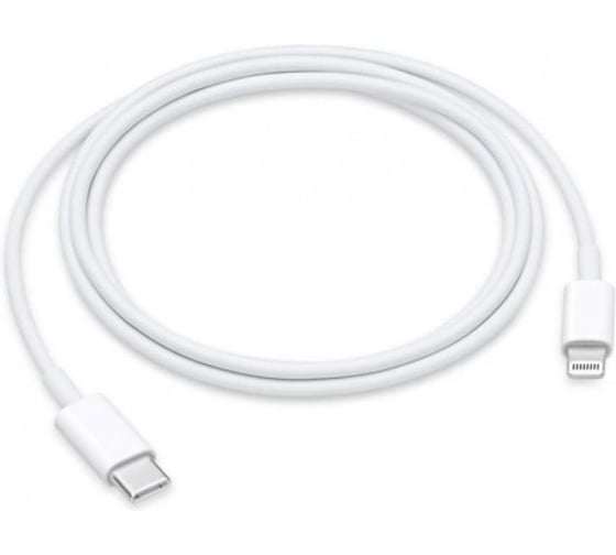 Кабель KS-is USB-C Lightning (KS-490) KS-490W-3