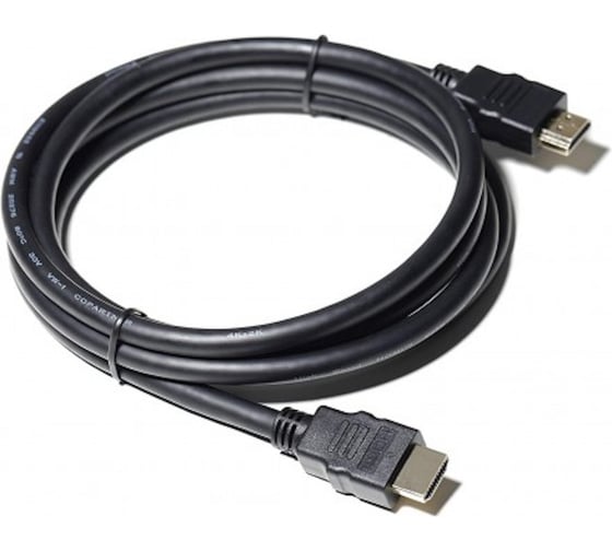 Кабель KS-is HDMI M HDMI M 2.0 (KS-485) KS-485-15