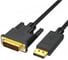 Кабель-переходник KS-is 120Гц DisplayPort M DVI M (KS-769) активный KS-769B-2 1