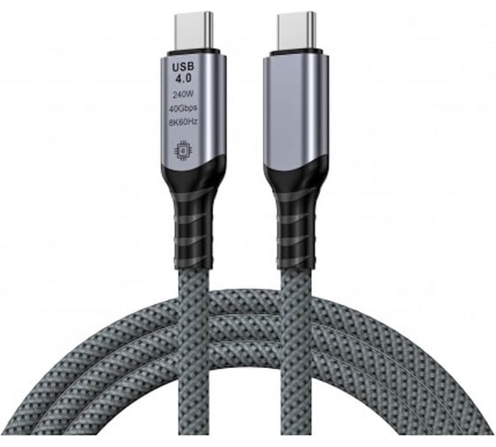 Кабель KS-is 40Гбит/с USB-C USB-C KS-564