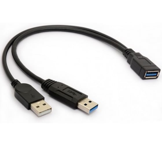Кабель адаптер KS-is USB 3.0 M-F с питанием KS-447