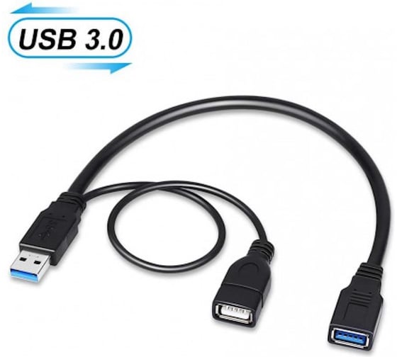 Кабель разветвитель KS-is USB 3.0 M-F KS-404