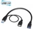 Кабель разветвитель KS-is USB 3.0 M-F KS-404 1