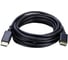 Кабель KS-is DP M DP M v1.4 (KS-471L) KS-471L-3 1