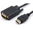 Кабель KS-is HDMI M VGA M medium 1.8м KS-441L 3