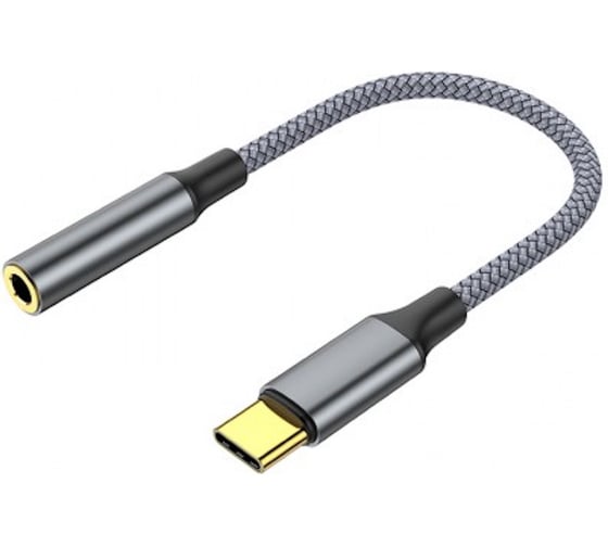 Адаптер KS-is USB-C в AUX KS-392