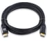 Кабель KS-is HDMI M HDMI M 2.1 8K (KS-486) KS-486-3 2