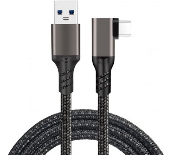 Кабель KS-is USB-A M - угловой 90 USB-C M 10Gbps, 15Вт, 2м, черный KS-894BB-2