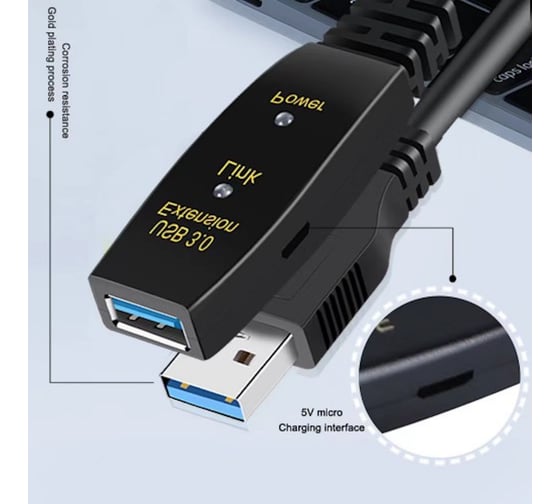 Кабель KS-is удлинитель активный USB 3.0 A M A F (KS-776) KS-776-15