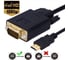Кабель KS-is HDMI в VGA KS-441 2