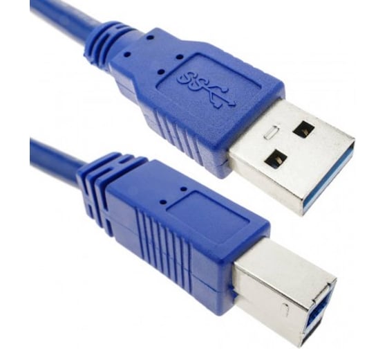 Кабель KS-is USB 3.0 Am в Bm (KS-520) KS-520-2