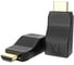 Удлинитель HDMI KS-is по UTP Cat6 30м KS-431 1