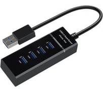 USB хаб KS-is 1xUSB 3.0 3xUSB 2.0 F в USB 3.0 Type A M () KS-532