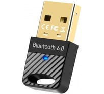 Адаптер KS-is USB Bluetooth 6.0 KS-890
