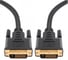Кабель KS-is DVI-D dual link (KS-518L1) KS-518L1-10 1