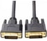 Кабель KS-is DVI-D dual link (KS-518L1) KS-518L1-10 2