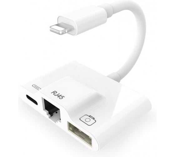Адаптер KS-is Lightning USB 3 в 1 () KS-442