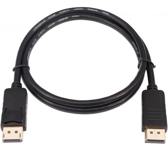 Кабель KS-is DP M DP M v1.4 (KS-471) KS-471-2