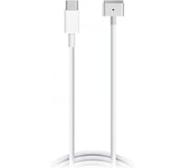 Кабель KS-is для зарядки USB-C Magsafe 2 (KS-806gen2) KS-806gen2-W-3
