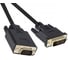 Кабель KS-is адаптер DVI-D dual link 24+1M на VGA 15M (KS-497) KS-497-2 1