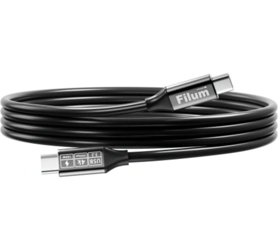 Filum Кабель USB FL-USB-10G100W-CM/CM-1.5M 10 Гбит/с, 100 Вт 20 В/5 А, USB-C - USB-C (M/M), 1.5 м 00-01299997