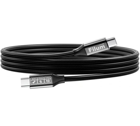 Filum Кабель USB FL-USB-40G240W-CM/CM-1.5M 40 Гбит/с, 240 Вт 28-48 В/5 А, ERP, USB-C - USB-C (M/M), 1.5 м 00-01300003