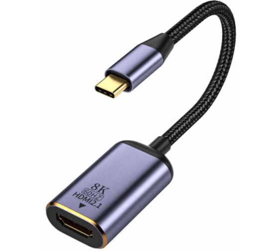 Переходник KS-is 8K USB-C 3.1 в HDMI KS-773