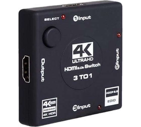 HDMI-переключатель на 3 порта KS-is премиум KS-340P