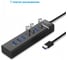 USB хаб KS-is 7xUSB 3.0 в USB 3.0 Type A M KS-569A 3