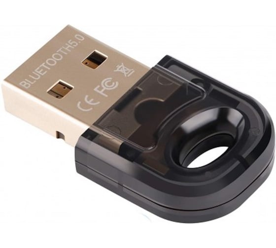 USB Bluetooth 5.0 адаптер KS-is миди KS-473