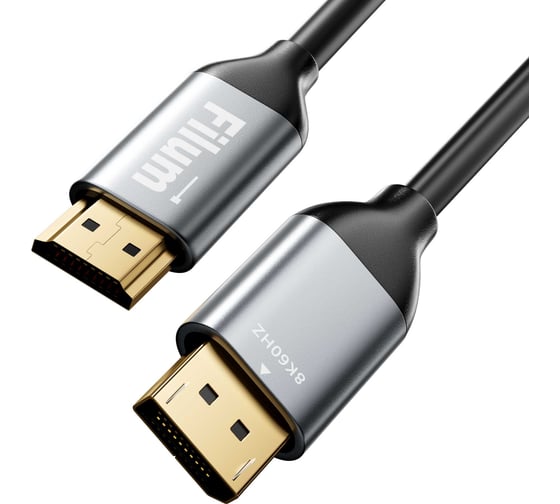 Кабель Filum DisplayPort-HDMI FL-AV-DP-HDMI8K60HZ-1.8M 32.4 Гбит/с, 8K@60Гц, 4K@120Гц, DP 1.4 - HDMI 2.1, чистая медь, 1.8 м 00-01300010