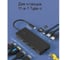 Док станция KS-is USB-C 11 в 1 KS-713A 3