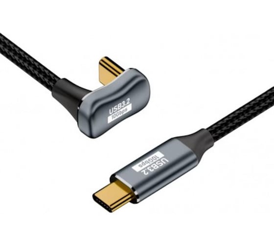 Кабель KS-is USB-C M - угловой 180 USB-C M 10Gbps, 60Вт, 2м, оплетка, черный+серый KS-889AB-2