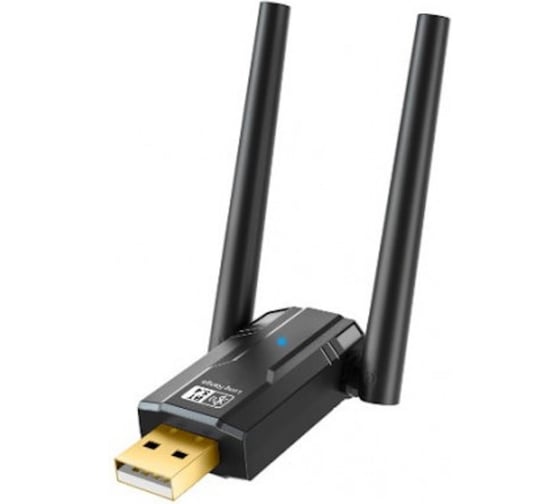 Адаптер KS-is USB Bluetooth 5.4 KS-863