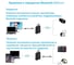 Адаптер KS-is USB, Bluetooth 5.0, 2в1 KS-409 4