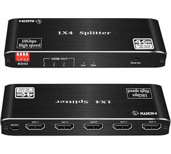 Активный разветвитель KS-is HDMI, 1 вход, 4 выхода KS-874