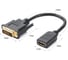 Адаптер KS-is HDMI в DVI KS-446 2