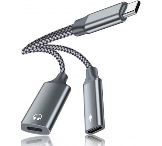 Адаптер KS-is USB-C M в Lightning F + PD F для передачи аудио и зарядки () KS-838Gr-D