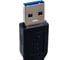 Соединительный кабель Mirex USB 3.0 AM-microBM 0,3 метра, двойной экран 13700-AMCR03U3 4
